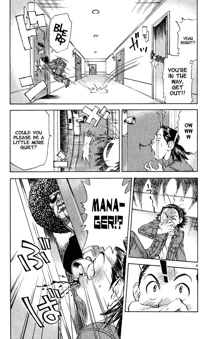 Yakitate Japan Chapter 105 7